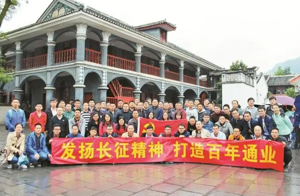 emc易倍·(中国大陆)官方网站