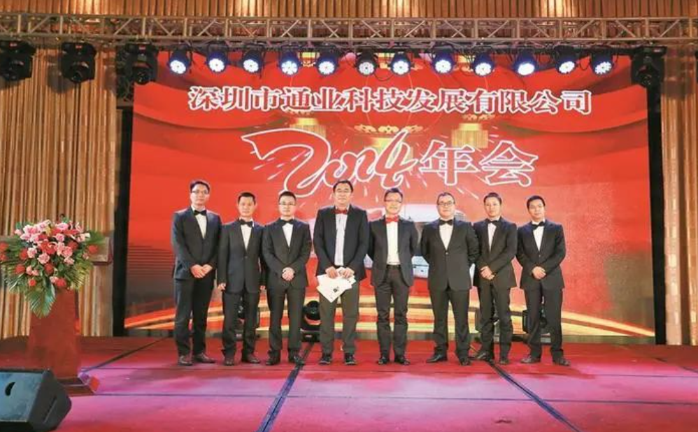 emc易倍·(中国大陆)官方网站