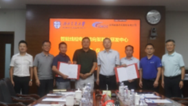 emc易倍·(中国大陆)官方网站